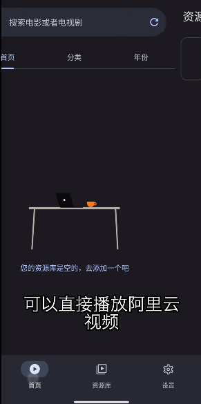 埃梅里否认执教皇马：可能性为零 只考虑需要我的地方